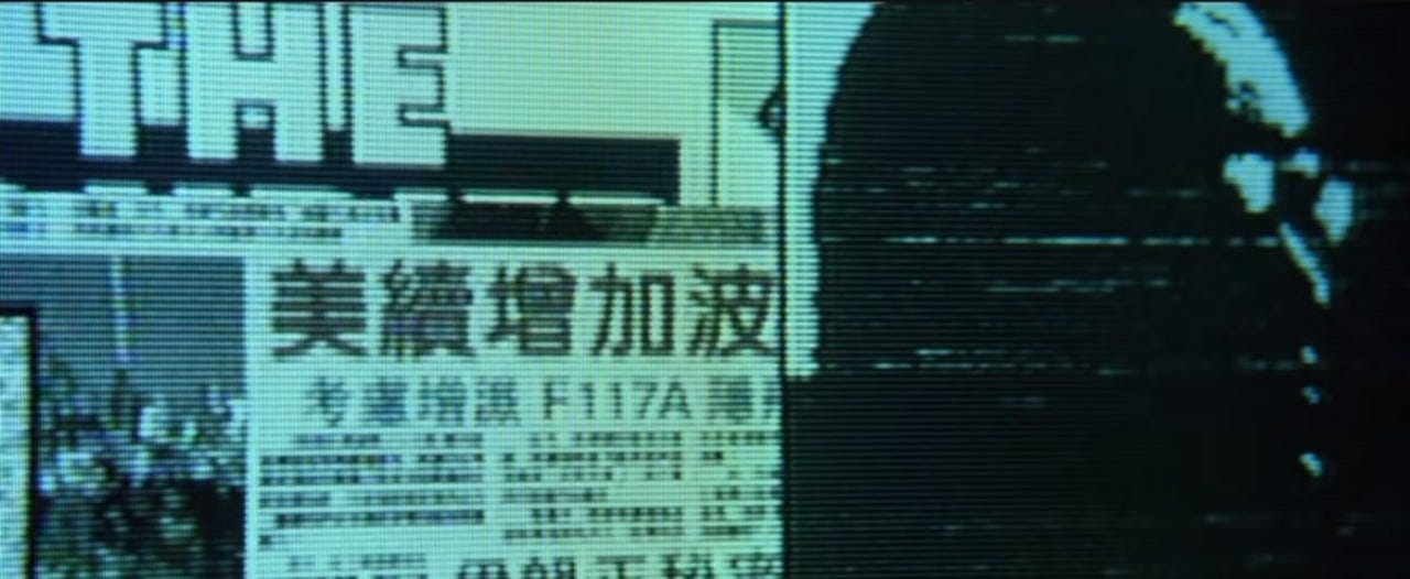Morpheus estilo hacker